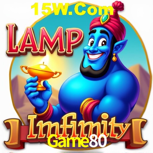 Exclusive Offers Game80
