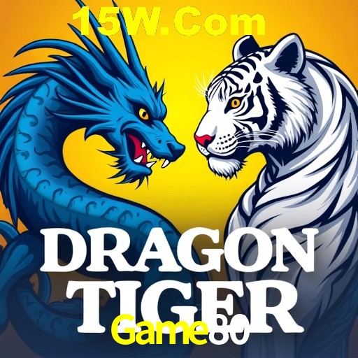 APP oficial da Game80 para mobile
